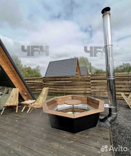 Банный Чан. Купель