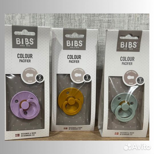 Пустышки Bibs