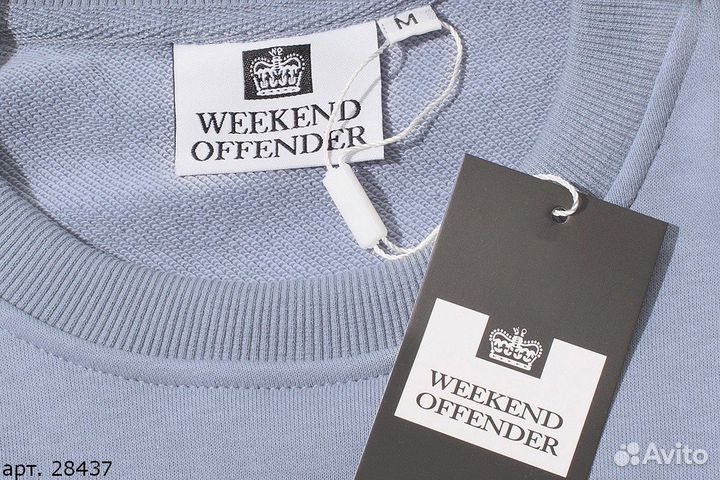 Свитшот Weekend Offender Синий