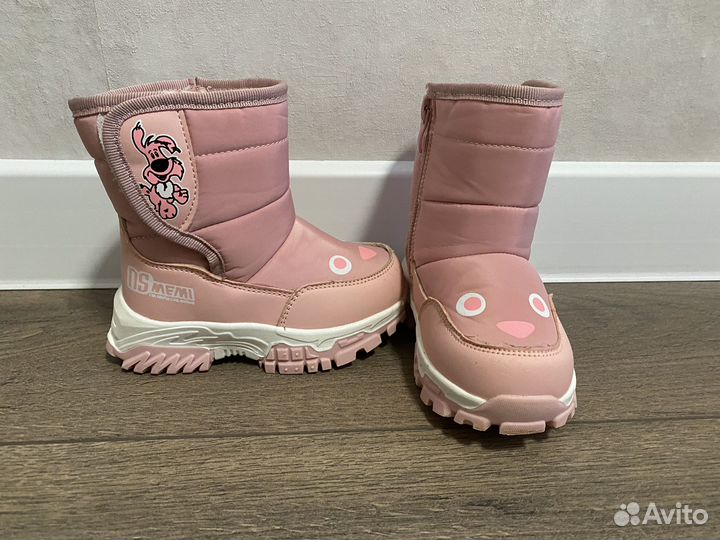 Ботинки демисезонные детские