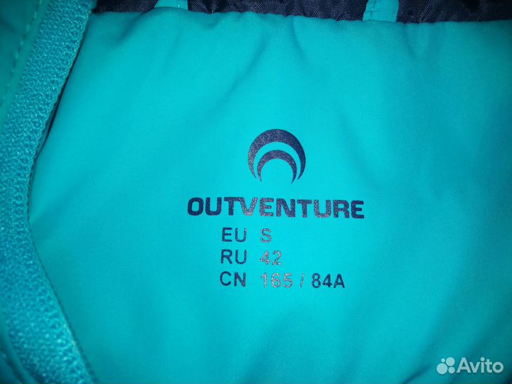 Куртка зимняя женская Outventure