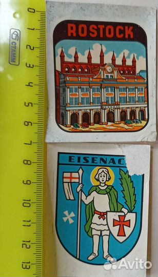 Винтажные переводные картинки, наклейки, гдр 80-е