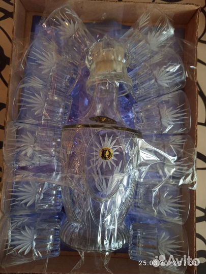 Набор посуды новый