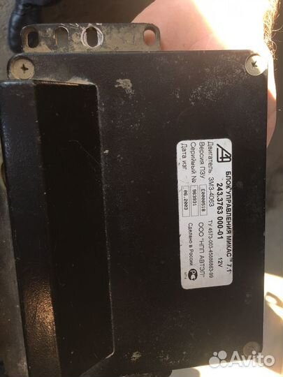 Мозги эбу на газель 406 двигатель