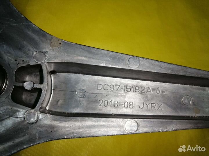 Крестовина стиральной машины