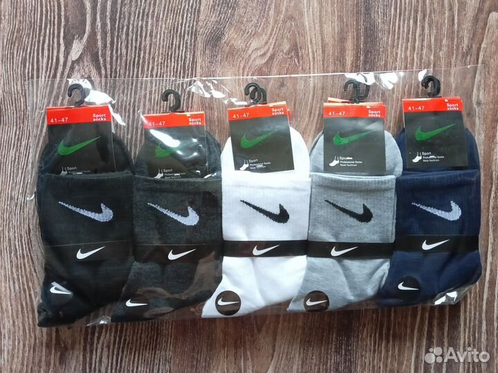 Носки Nike Tommy Lacoste Adidas