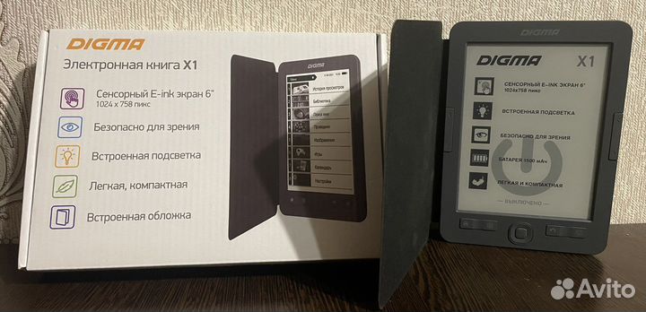 Электронная книга digma x1