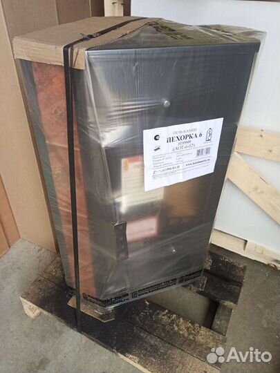 Печь-камин дровяной 