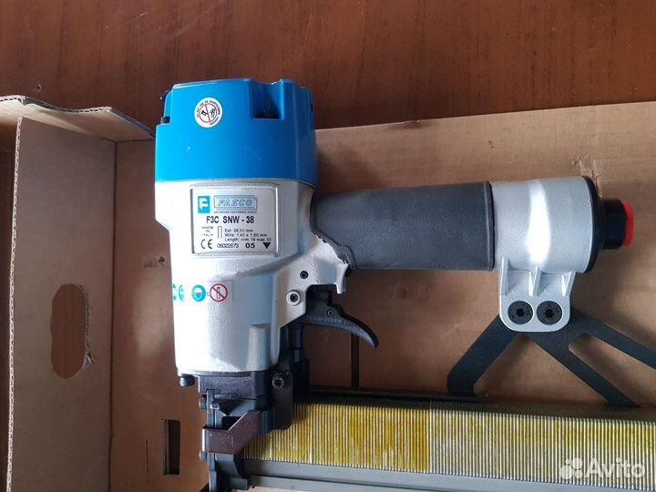 Скобозабивной пневмопистолет