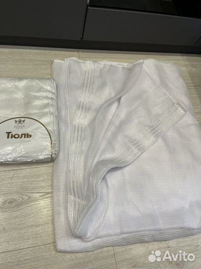 Штора Тюль новая 300/250