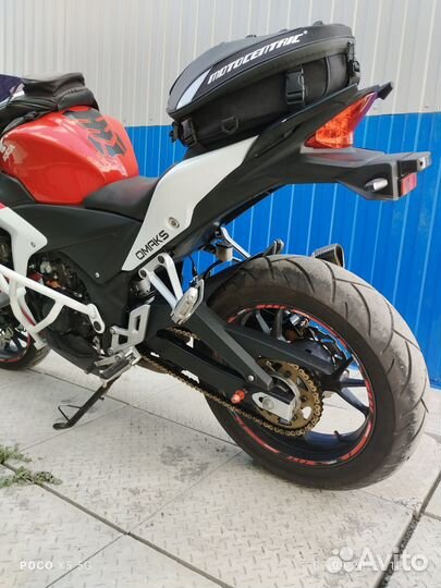Omaks r15
