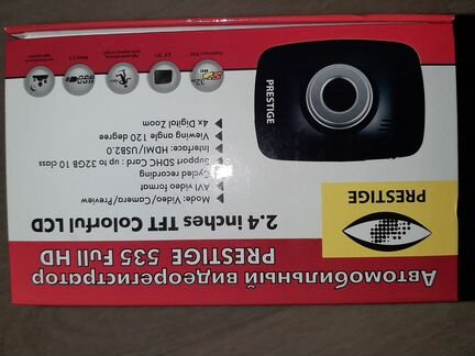 Продаю автомобильный видеорегистратор