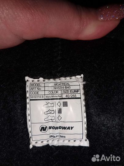 Коньки хоккейные nordway p.40