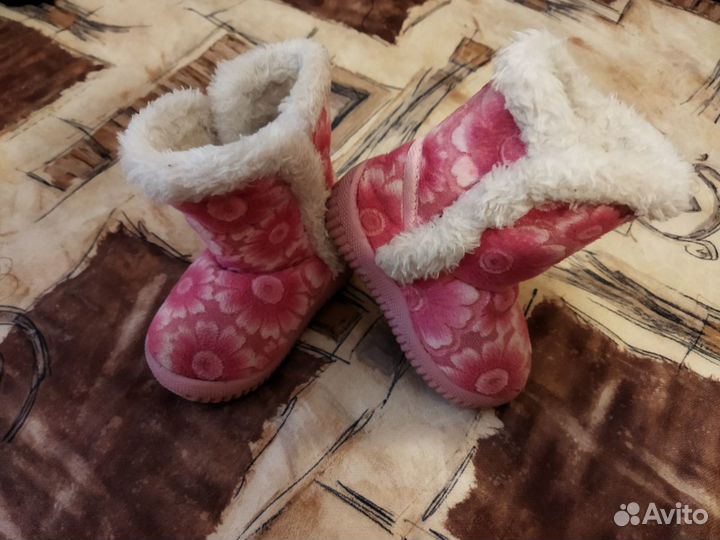 Детские валенки