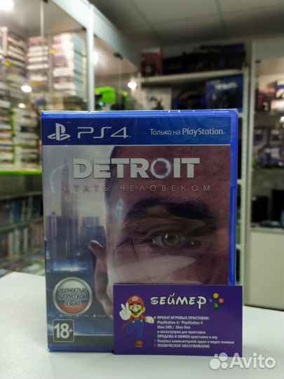Игра Detroit Стать человеком на PS 4