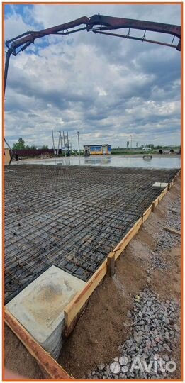 Бетон