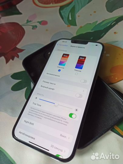 iPhone 13 Pro Max, 128 ГБ