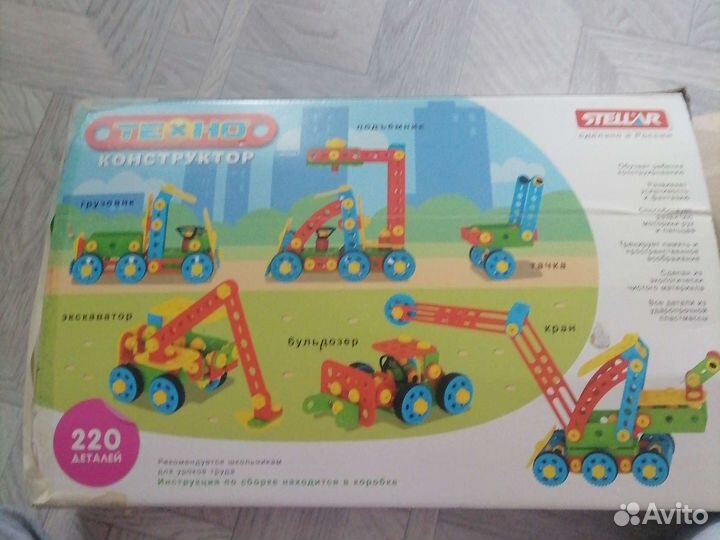 Конструктор технл