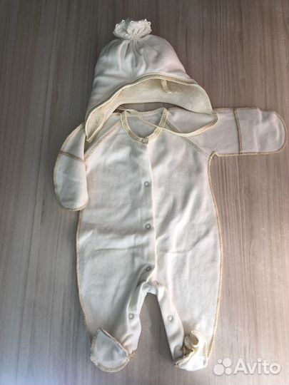 Конверт на выписку весна осень