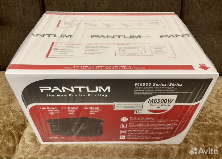 Новый лазерный мфу Pantum M6500W (Wi-Fi, Гарантия)