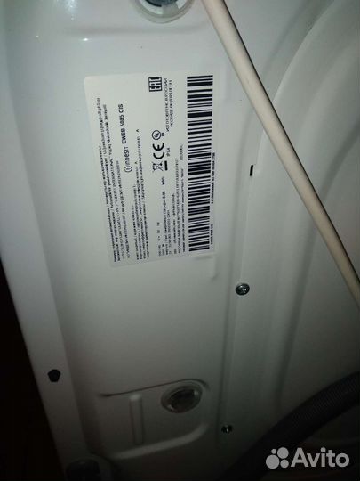 Стиральная машина