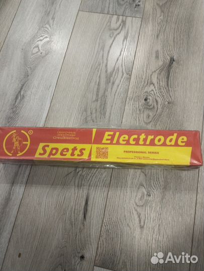Электроды сварочные Spets Electrode цена за 5 кг