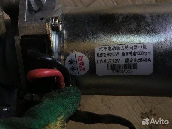 Колонка рулевая Faw V5 S18D 2012