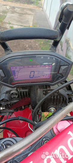 Motoland Dakar ST