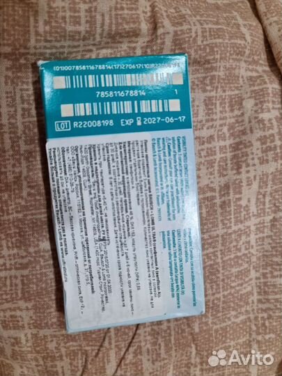Линзы контактные мягкие Bausch+lomb ultra