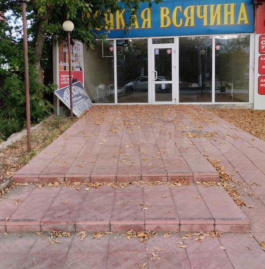 Торговая площадь, 50 м²