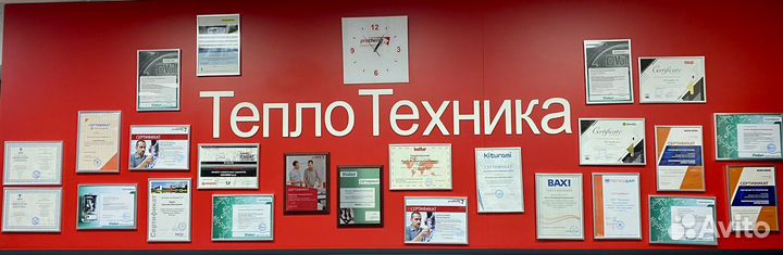 Печь для бани Теплодар Былина 18 (сетка, чугун)