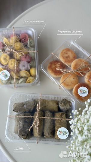 Продукты с фермы яйца масло сметана йогурты