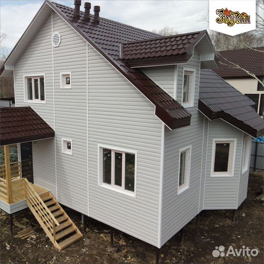 Строительство коттеджей