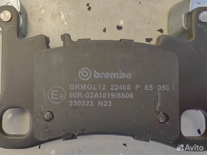 Колодки тормозные задние Porsche