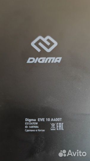 Клавиатура для планшета digma EVE 10 A400T
