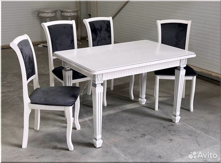 Кухонный стол раскладной белый