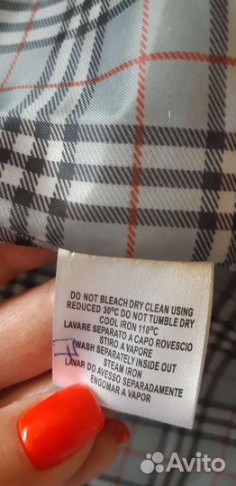 Куртка женская удлиненная