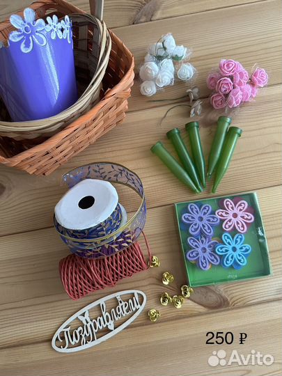 Товары для творчества флориста