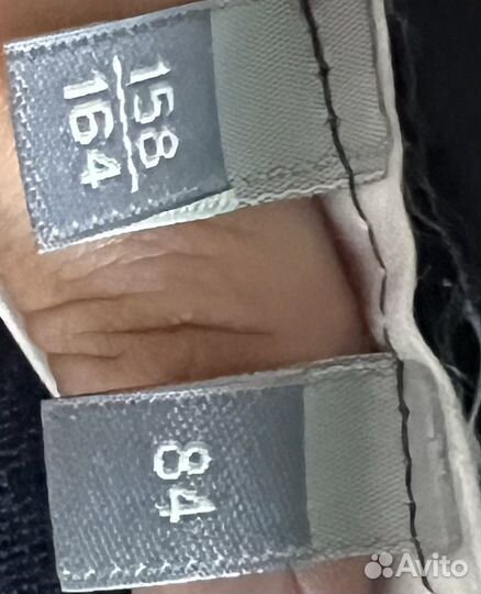 Школьная форма