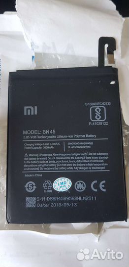 Аккумулятор BN45 для телефона