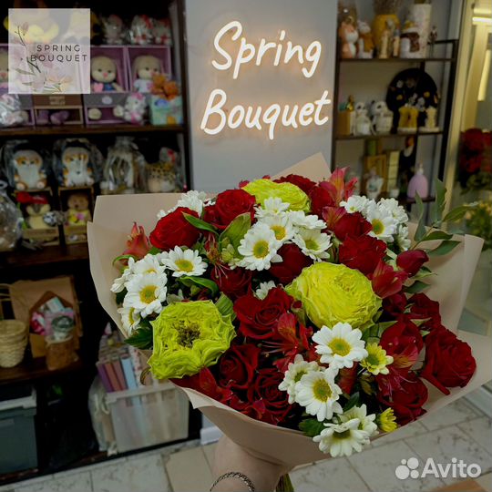 Цветы с доставкой Тушино