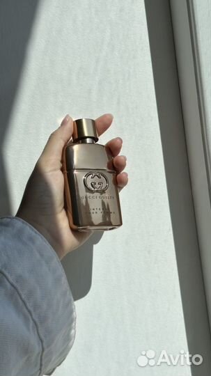 Gucci guilty intense