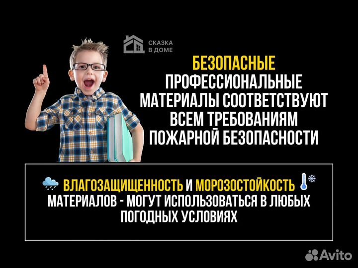 Качественное ландшафтное освещение для сада