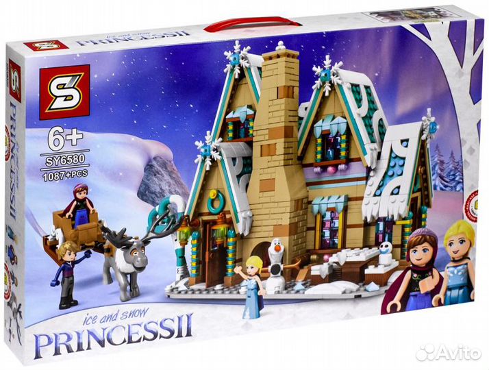 Конструктор SY6580 Холодное сердце 1087 дет