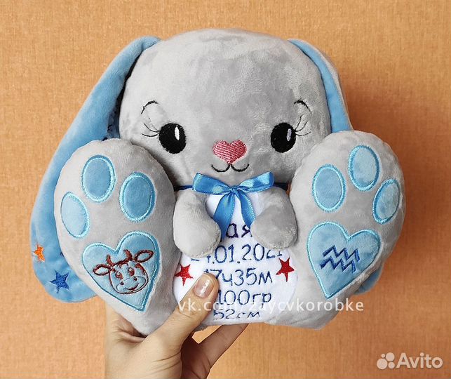 Зайка, мишка, котик с большими лапками