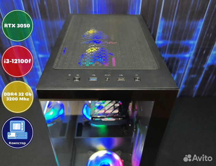 Геймерский комп i3-RTX3050-32DDR4-CZF184375602-H610