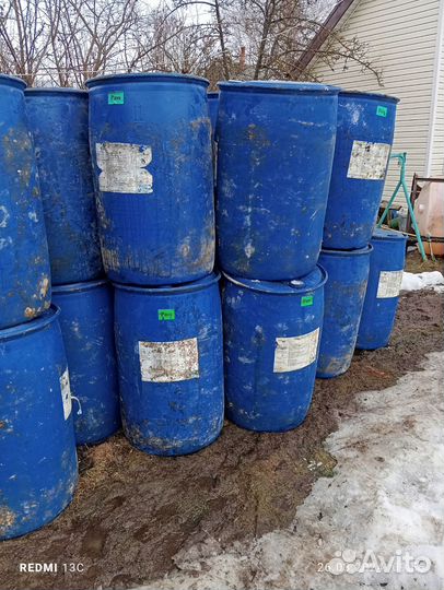 Бочки пластиковые 227 литров