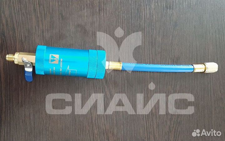 Инжектор для заправки масла в кондиционер