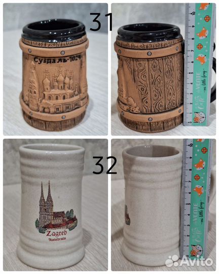 Коллекционные и Пивные кружки