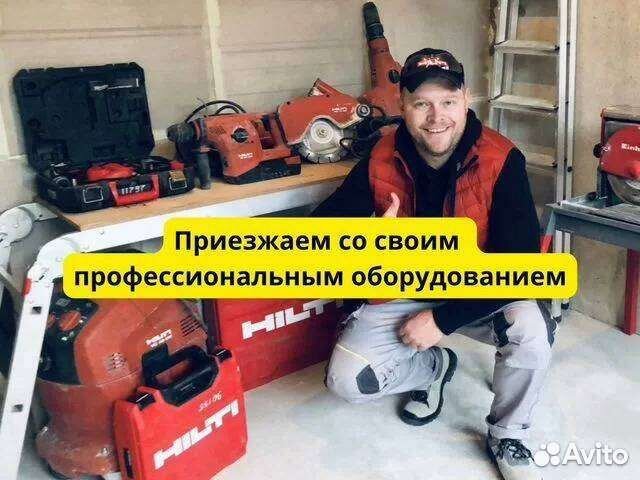 Ремонт квартир(Частная Бригада)